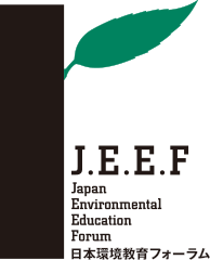 JEEF 公益社団法人日本環境教育フォーラム