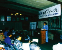 清里1987