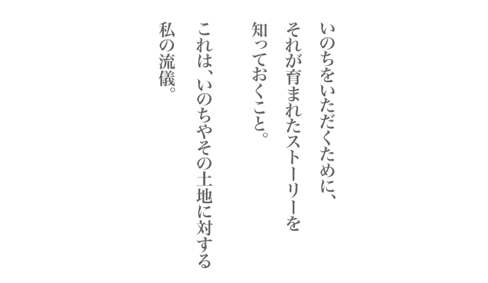 hasuike04