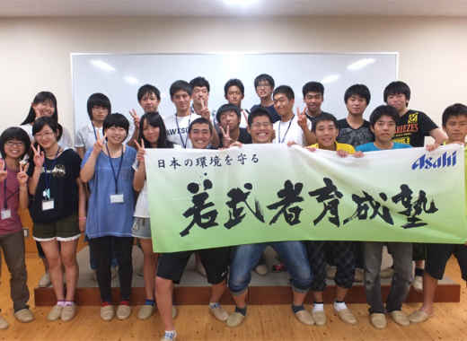 瀬戸内海をめぐる日本最大級の環境問題を見た高校生！