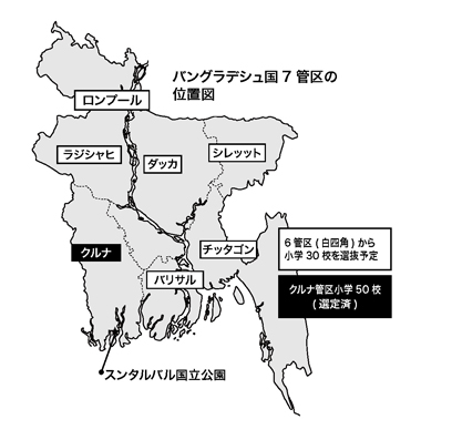 201503report2map