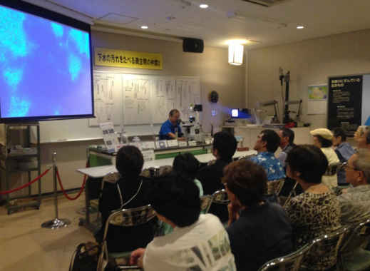 水の学校　武蔵野市のとりくみ