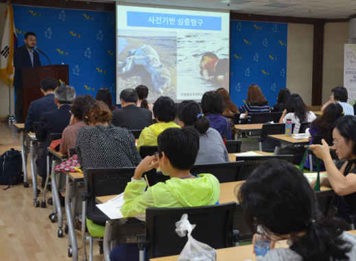 韓国環境教育の現状