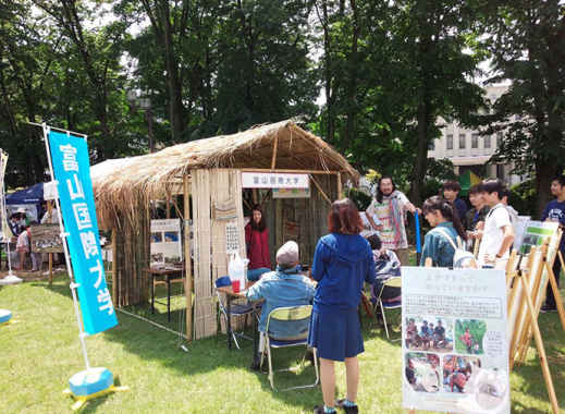 富山から世界へ！フォーラム参加者でつくった 環境市民宣言　とやまエコひろば にききました【富山県】