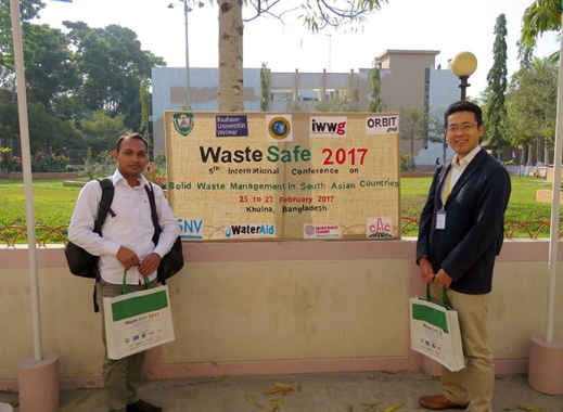 第5回南アジア廃棄物管理国際会議「Waste Safe 2017」に参加してきました