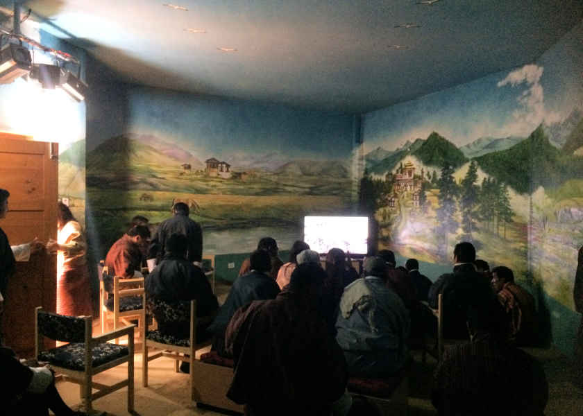 Theater room, BNCVC