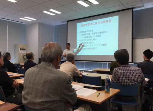 「東京シニア自然大学」の講座に参加しました！ECO－TOPプログラム インターン生