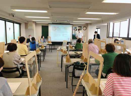 東京ネイチャーアカデミー2022の説明会を開催しました