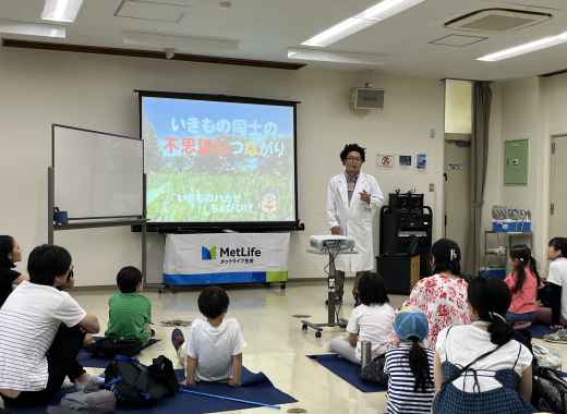 【レポート】足もとの自然から考える生物多様性～ちょびひげ博士と考えるいきもの同士の不思議なつながり