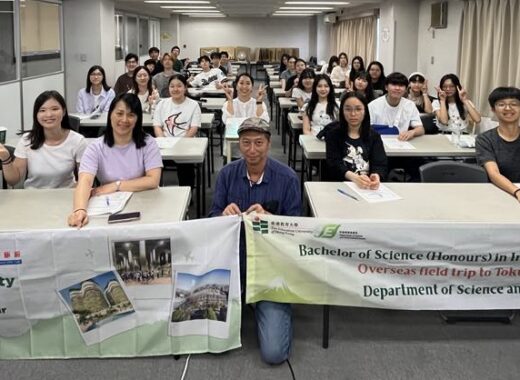香港の学生さんとのワークショップ