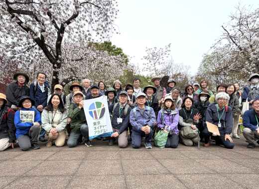 【レポート】東京ネイチャーアカデミー2026が開校しました